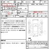 nissan serena 2020 quick_quick_DAA-HC27_HC27-017607 image 21