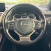 lexus nx 2020 CFJ1557617 image 11