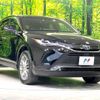 toyota harrier 2022 -TOYOTA--Harrier 6AA-AXUH80--AXUH80-0050372---TOYOTA--Harrier 6AA-AXUH80--AXUH80-0050372- image 17