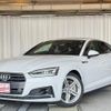 audi a5 2018 quick_quick_F5CYRF_F5CYRF-WAUZZZF56JA090509 image 1