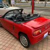 honda beat 1991 GOO_JP_700055109230241026001 image 17