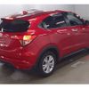 honda vezel 2017 quick_quick_DBA-RU1_1226810 image 10