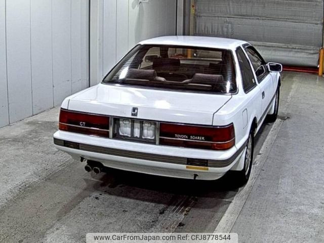 toyota soarer 1987 CFJ8778544 image 2