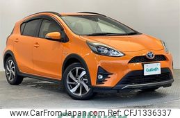 toyota aqua 2017 -TOYOTA--AQUA DAA-NHP10H--NHP10-6633239---TOYOTA--AQUA DAA-NHP10H--NHP10-6633239-