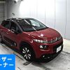 citroen c3 2018 -CITROEN 【愛媛 330ふ3325】--Citroen C3 B6HN01-VF7SXHNZTJT640401---CITROEN 【愛媛 330ふ3325】--Citroen C3 B6HN01-VF7SXHNZTJT640401- image 1