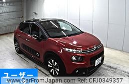 citroen c3 2018 -CITROEN 【愛媛 330ふ3325】--Citroen C3 B6HN01-VF7SXHNZTJT640401---CITROEN 【愛媛 330ふ3325】--Citroen C3 B6HN01-VF7SXHNZTJT640401-