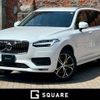 volvo xc90 2022 -VOLVO--Volvo XC90 5AA-LB420TXCM--YV1LFL1MCN1786787---VOLVO--Volvo XC90 5AA-LB420TXCM--YV1LFL1MCN1786787- image 1