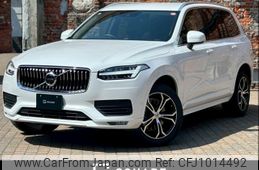 volvo xc90 2022 -VOLVO--Volvo XC90 5AA-LB420TXCM--YV1LFL1MCN1786787---VOLVO--Volvo XC90 5AA-LB420TXCM--YV1LFL1MCN1786787-