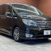 nissan serena 2014 quick_quick_DAA-HFC26_HFC26-222871 image 15