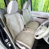 nissan dayz-roox 2020 -NISSAN--DAYZ Roox DBA-B21A--B21A-0611904---NISSAN--DAYZ Roox DBA-B21A--B21A-0611904- image 8