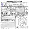 suzuki jimny 2018 -SUZUKI--Jimny JB23W--779970---SUZUKI--Jimny JB23W--779970- image 3