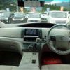 toyota estima-hybrid 2010 -TOYOTA--Estima Hybrid DAA-AHR20W--AHR20-7053345---TOYOTA--Estima Hybrid DAA-AHR20W--AHR20-7053345- image 36