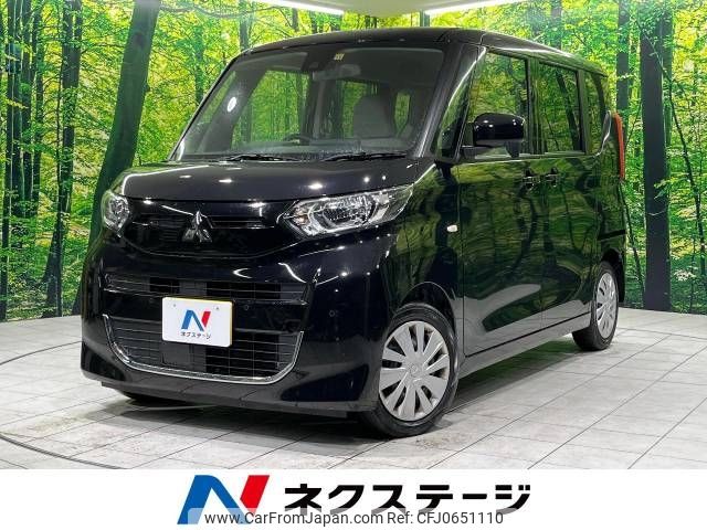 mitsubishi ek-space 2022 -MITSUBISHI--ek Space 5AA-B34A--B34A-0401202---MITSUBISHI--ek Space 5AA-B34A--B34A-0401202- image 1