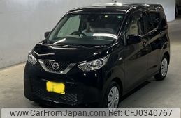 nissan dayz 2023 -NISSAN 【北九州 581に8216】--DAYZ B43W-0306846---NISSAN 【北九州 581に8216】--DAYZ B43W-0306846-