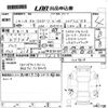 toyota corolla-sport 2019 -TOYOTA 【下関 】--Corolla Sport ZWE211H-1029818---TOYOTA 【下関 】--Corolla Sport ZWE211H-1029818- image 3