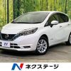 nissan note 2018 -NISSAN--Note DAA-HE12--HE12-172704---NISSAN--Note DAA-HE12--HE12-172704- image 1