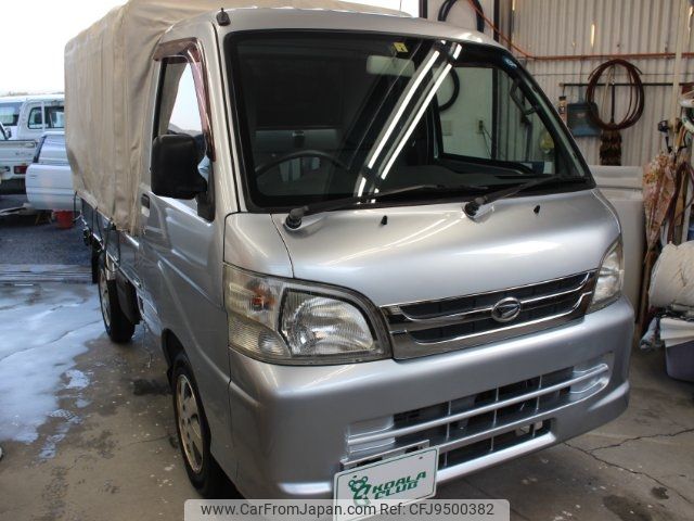 daihatsu hijet-truck 2014 -DAIHATSU--Hijet Truck S201P--0116050---DAIHATSU--Hijet Truck S201P--0116050- image 1