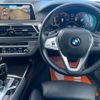 bmw 7-series 2016 CFJ1757962 image 21
