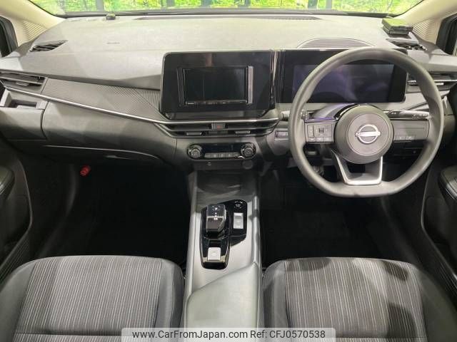 nissan note 2024 -NISSAN--Note 6AA-E13--E13-295***---NISSAN--Note 6AA-E13--E13-295***- image 2