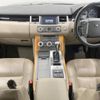 land-rover range-rover 2012 -ROVER--Range Rover ABA-LS5N--SALLSJAD3CA741760---ROVER--Range Rover ABA-LS5N--SALLSJAD3CA741760- image 2