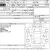 toyota regiusace-van 2016 -TOYOTA--Regius ace Van TRH200V-0241026---TOYOTA--Regius ace Van TRH200V-0241026- image 3