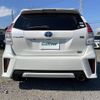 toyota prius-α 2015 -TOYOTA--Prius α DAA-ZVW41W--ZVW41-0031403---TOYOTA--Prius α DAA-ZVW41W--ZVW41-0031403- image 23