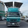 mitsubishi-fuso super-great 2014 GOO_NET_EXCHANGE_0404111A30250515W001 image 10