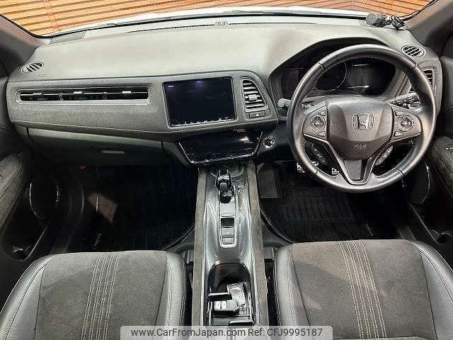 honda vezel 2019 quick_quick_DAA-RU3_RU3-1336749 image 2