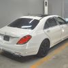 mercedes-benz s-class 2014 -MERCEDES-BENZ--Benz S Class WDD2221822A039524---MERCEDES-BENZ--Benz S Class WDD2221822A039524- image 2