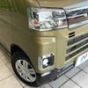 daihatsu atrai 2024 CFJ1667849 image 12