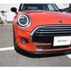 mini mini-others 2020 CFJ1544672 image 14