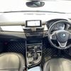 bmw 2-series 2015 -BMW--BMW 2 Series DBA-2A15--WBA2A32060V459991---BMW--BMW 2 Series DBA-2A15--WBA2A32060V459991- image 16