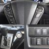 nissan elgrand 2014 -NISSAN 【札幌 302ﾕ5928】--Elgrand TNE52--041296---NISSAN 【札幌 302ﾕ5928】--Elgrand TNE52--041296- image 14