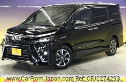 toyota voxy 2020 -TOYOTA--Voxy 3BA-ZRR80W--ZRR80-0641984---TOYOTA--Voxy 3BA-ZRR80W--ZRR80-0641984-