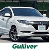 honda vezel 2017 -HONDA--VEZEL DAA-RU4--RU4-1209075---HONDA--VEZEL DAA-RU4--RU4-1209075- image 1