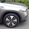 mercedes-benz mercedes-benz-others 2022 -MERCEDES-BENZ--Benz EQB ZAA-243612C--W1N2436122N011573---MERCEDES-BENZ--Benz EQB ZAA-243612C--W1N2436122N011573- image 9