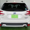 subaru forester 2020 -SUBARU--Forester SKE--042779---SUBARU--Forester SKE--042779- image 2