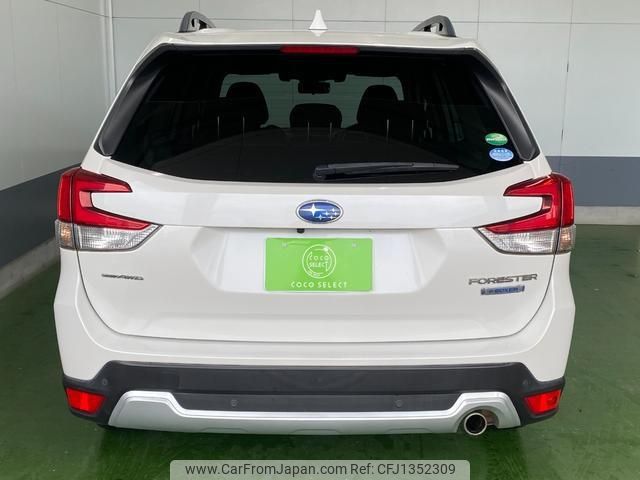 subaru forester 2020 -SUBARU--Forester SKE--042779---SUBARU--Forester SKE--042779- image 2