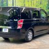 honda stepwagon 2012 -HONDA--Stepwgn DBA-RK1--RK1-1211225---HONDA--Stepwgn DBA-RK1--RK1-1211225- image 19