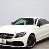 mercedes-benz amg 2016 -MERCEDES-BENZ--AMG CBA-205387--WDD2053871F375377---MERCEDES-BENZ--AMG CBA-205387--WDD2053871F375377- image 14