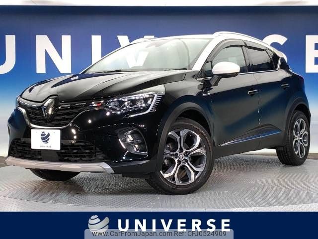 renault captur 2022 -RENAULT--Renault Captur 3BA-HJBH5H--VF1RJB001N0847664---RENAULT--Renault Captur 3BA-HJBH5H--VF1RJB001N0847664- image 1