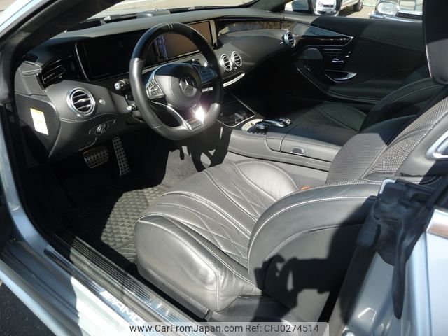 mercedes-benz amg 2016 -MERCEDES-BENZ--AMG CBA-217378--WDD2173781A016299---MERCEDES-BENZ--AMG CBA-217378--WDD2173781A016299- image 2