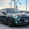 mini mini-others 2019 quick_quick_XN20M_WMWXN920702H65759 image 14