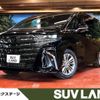 toyota alphard 2023 quick_quick_AGH40W_AGH40-0013141 image 1