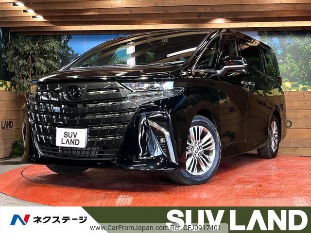 toyota alphard 2023 quick_quick_AGH40W_AGH40-0013141 image 1