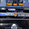 mitsubishi-fuso super-great 2024 quick_quick_2KG-FV70HY_FV70HY-545207 image 11