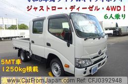 toyota dyna-truck 2023 -TOYOTA--Dyna 2PG-GDY281--GDY281-0009230---TOYOTA--Dyna 2PG-GDY281--GDY281-0009230-