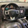 dodge challenger 2014 -CHRYSLER--Dodge Challenger ﾌﾒｲ--2C3CDYBT9DH500252---CHRYSLER--Dodge Challenger ﾌﾒｲ--2C3CDYBT9DH500252- image 8
