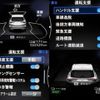 mitsubishi outlander-phev 2022 -MITSUBISHI 【名変中 】--Outlander PHEV GN0W--0106133---MITSUBISHI 【名変中 】--Outlander PHEV GN0W--0106133- image 17