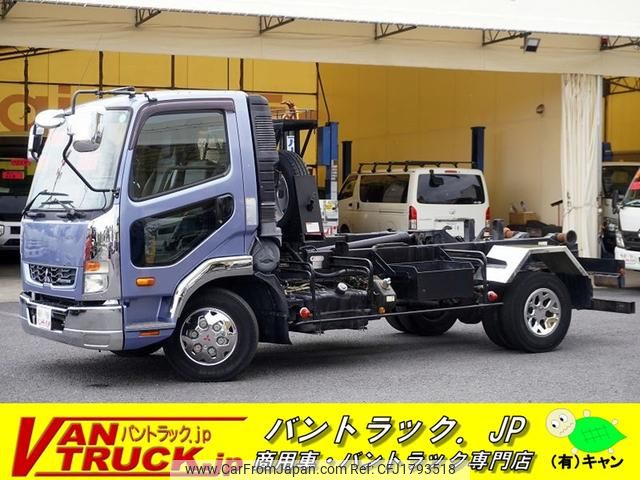 mitsubishi-fuso fighter 2018 CFJ1793518 image 1